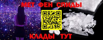 COCAINE Кингисепп