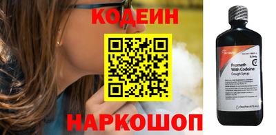 гашишное масло Кинель