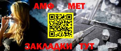 гашишное масло Кинель