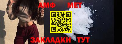COCAINE Кингисепп