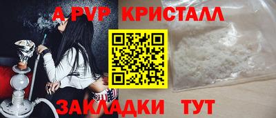 кокаин колумбия Кимры