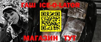 COCAINE Кингисепп