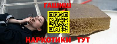 кокаин колумбия Кимры