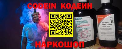 гашишное масло Кинель