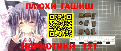 COCAINE Кингисепп