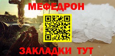 кокаин колумбия Кимры
