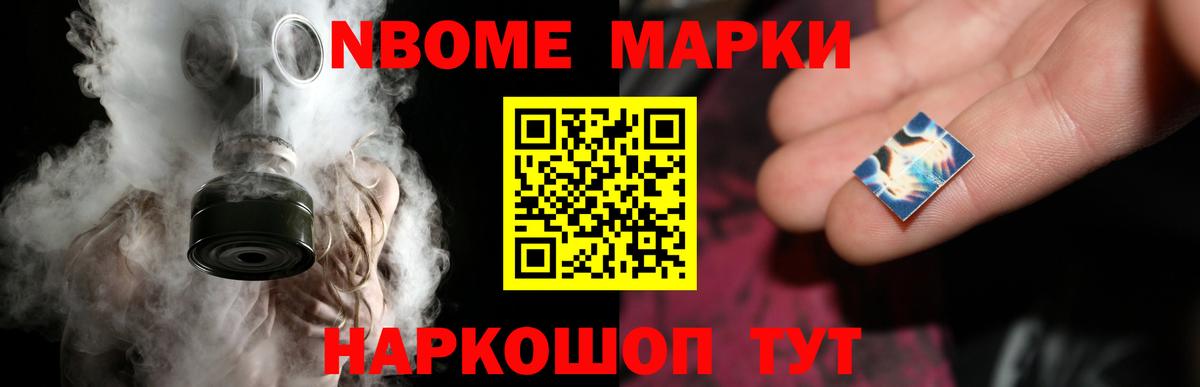 Лсд 25 экстази ecstasy  Вход с VPN  Ртищево 
