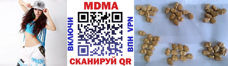 МДМА молли  mega маркетплейс  Ртищево 