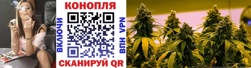 Шишки марихуана сатива  хочу   MEGA зеркало  Ртищево 